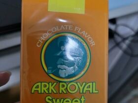 船长(甜巧克力味软)