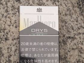 万宝路(DRY5柑橘爆珠日版)