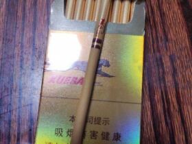 泰山(雪豹细支)