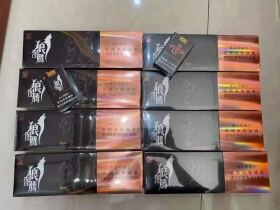 大青山(狼图腾)