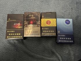 利群(金色阳光)