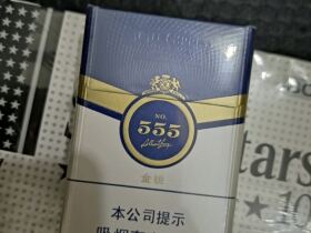 三五(金锐新版)