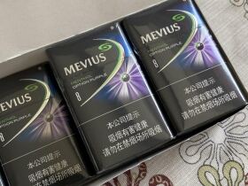 七星(蓝莓爆珠8mg中免版)