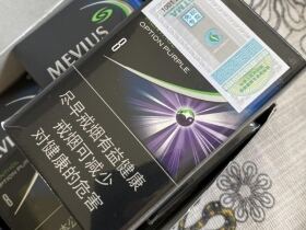 七星(蓝莓爆珠8mg中免版)