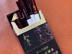 白沙(和天下中免版)