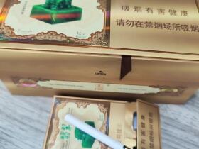 玉溪(翡翠双中支)