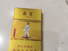 南京(金陵十二钗烤烟)