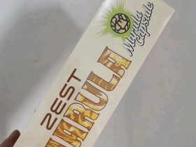 zestmarula人猿香蕉侧推