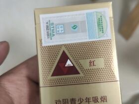 希尔顿(红中免)