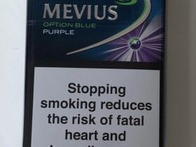 七星(蓝莓爆珠5mg欧盟版)