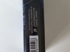 七星(蓝莓爆珠5mg欧盟版)