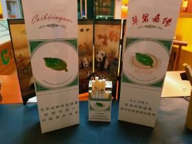 七匹狼(翠碧嘉缘)