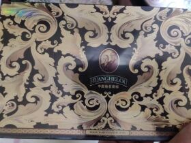 黄鹤楼(硬宽漫天游)