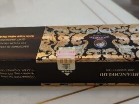 黄鹤楼(漫天游出口版)