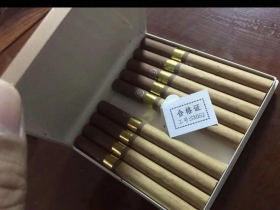 黄鹤楼(南洋伍号)