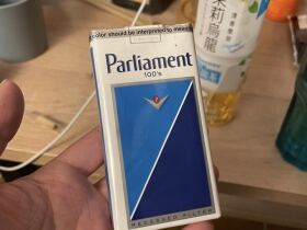 百乐门(软蓝100S美税版)