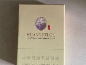 黄鹤楼(峡谷情)