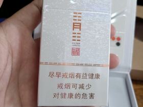 真龙(三月三)香烟价格表及图片,正品香烟真假辨认,点评品测,各地卖