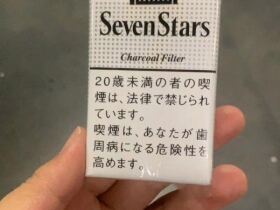 七星(软14mg日版)