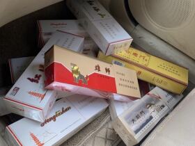 红塔山(软经典1956)