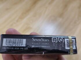 七星(软4mg日版)