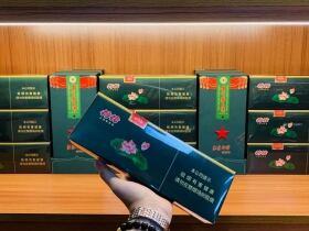 钻石(荷花军运会定制版)