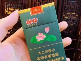 钻石(荷花军运会定制版)