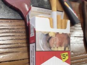 万宝路(硬红葡萄牙含税版)