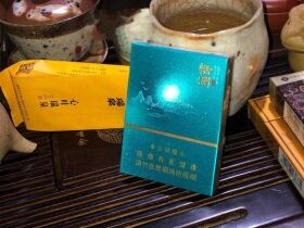 黄山(恬润中支)