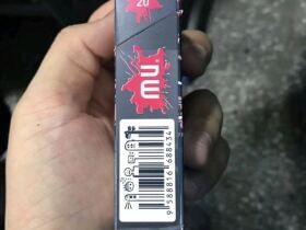 MU(水蜜桃爆珠欧盟版)