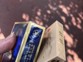 利群(西子阳光)