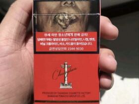 中华(硬出口韩国版)