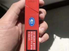 中华(硬出口韩国版)