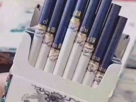 金圣(China瓷细支)