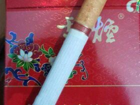 云烟(红清甜香)