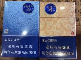 利群(休闲云端新版)