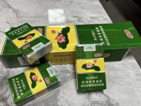 荷花(软出口)
