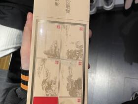 利群(西子阳光)