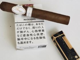 七星(2021日本限定版)