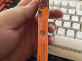 阿里山(印象阳光细支)