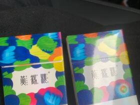 黄鹤楼(硬天下胜景)