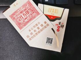 黄山(红方印1755)