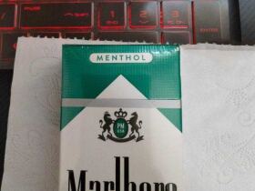 万宝路(硬绿美国免税版)