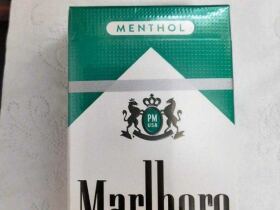 万宝路(硬绿美国免税版)