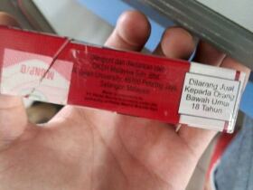 万宝路(硬红马来西亚免税版)