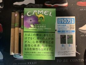 骆驼(小雪茄 薄荷蓝莓爆珠LIGHTS日版)