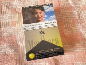 万宝路(柑橘爆珠澳门含税版)