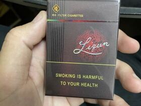 利群(硬阳光出口版)