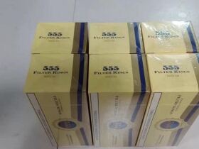 555(过滤嘴 Kings)