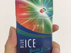 ICE(西瓜双爆珠)